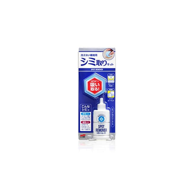 Soft99 Fabric Seat Spot Remover – 02181