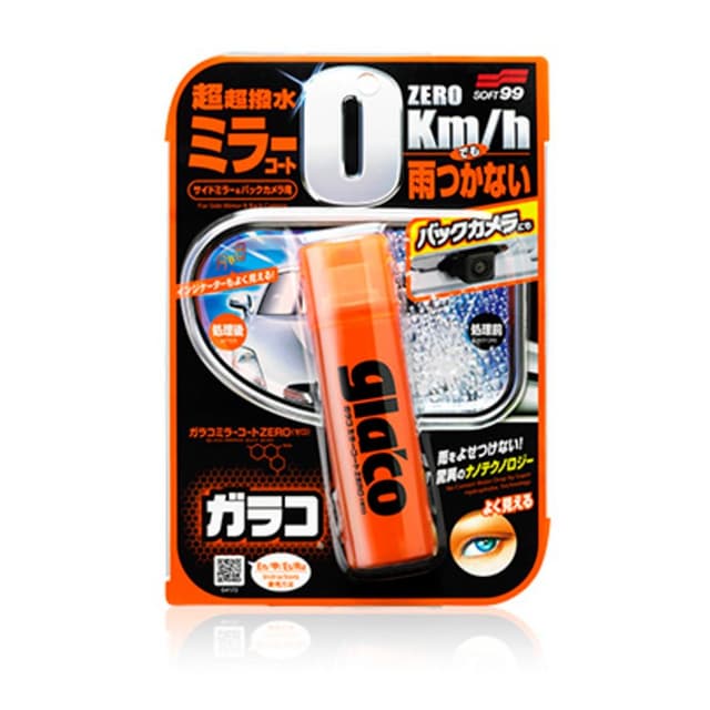Soft99 Glaco Mirror Coat Zero - 10309