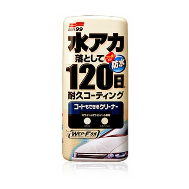 Soft99 Coating & Cleaning Wax White & Pearl – 00287