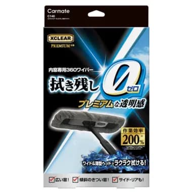 Carmate Xclear Premium 360° Car Window Wiper - Clear & Streak-Free Inner Windows