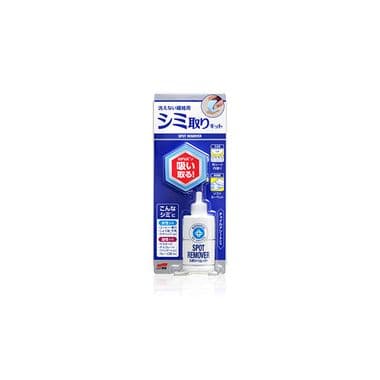 Soft99 Fabric Seat Spot Remover – 02181