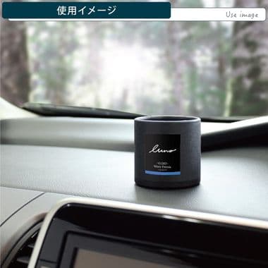 Carmate Luno Homme Forest Gel Misty Freesia 638