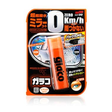 Soft99 Glaco Mirror Coat Zero - 10309